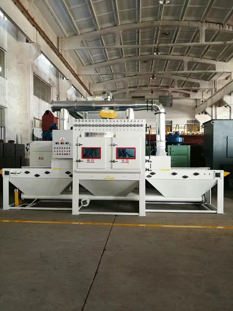 内蒙古流水线自动喷砂机